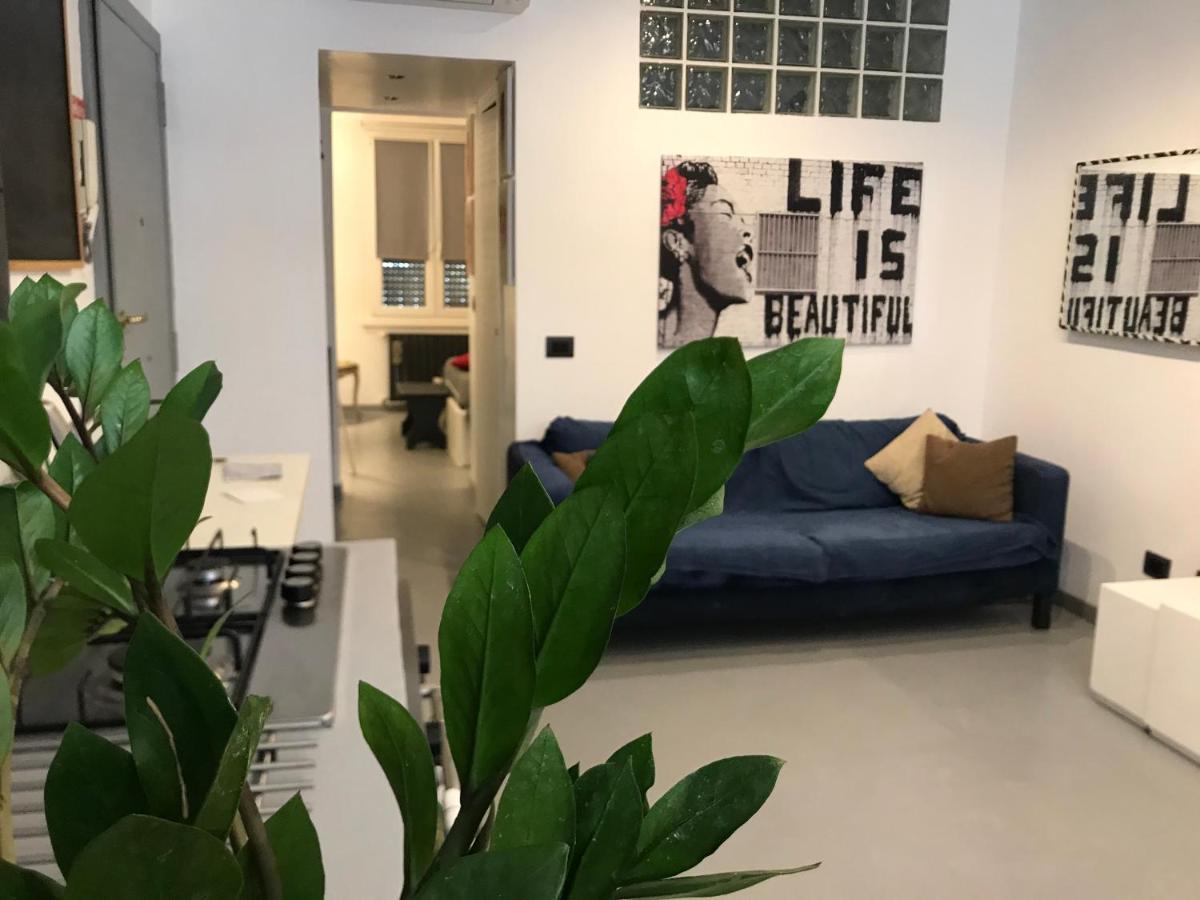 Appartement Life Is Beautiful - Vatican Rome